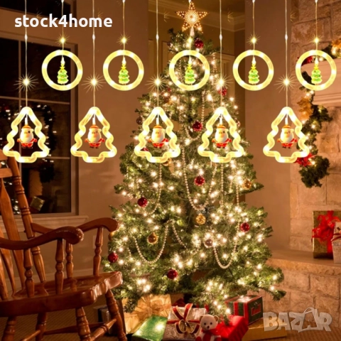 Лампички за коледа SIKS, тип светеща завеса, 5 светещи ринга и 5 LED елхи, с различни фигури , снимка 7 - Декорация за дома - 52574079