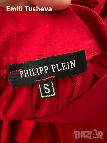Дамска рокля PHILIPP PLEIN в червено, снимка 9 - Рокли - 48248580