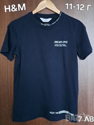 Н&М НОВИ Детски тениски за момче, снимка 10 - Детски тениски и потници - 35604497