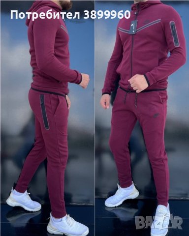 Нови мъжки екипи nike tech fleece , снимка 6 - Спортни дрехи, екипи - 43014670