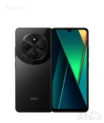 НОВ!!! Xiaomi Poco C75 256GB 8GB RAM, снимка 1 - Xiaomi - 48459935