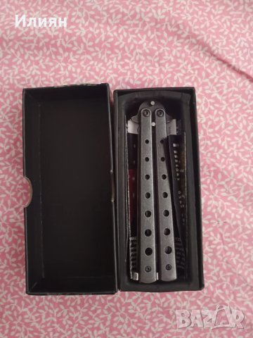 Тренировъчен нож