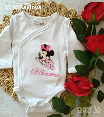 Бродирани тениски , снимка 7 - Бебешки блузки - 49829239