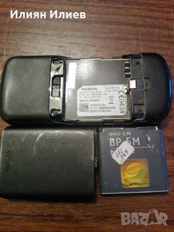 Nokia 8600d luna Made in Germany, снимка 5 - Nokia - 28641196