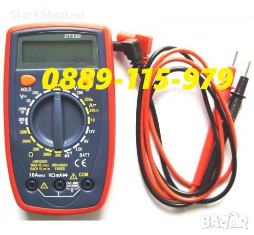 Супер качествен Цифров мултицет DT-33b multicet