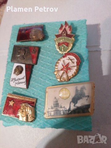 Стари съветски значки , снимка 2 - Антикварни и старинни предмети - 39009431