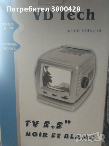 TV 5.5", черно-бял, снимка 6 - Телевизори - 44126130