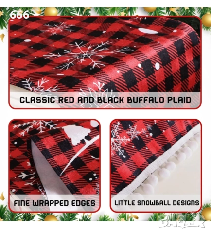 Коледна пътека за маса MACTING (червена/черна карирана пътека за маса, 2.74см x 0.27 см, снимка 3 - Декорация за дома - 52896139