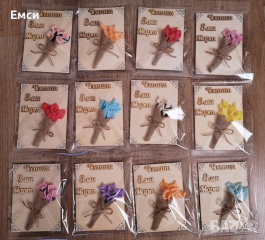 дървени картички/плочки с букетче и магнит за 8-ми март, снимка 4 - Декорация за дома - 44041267