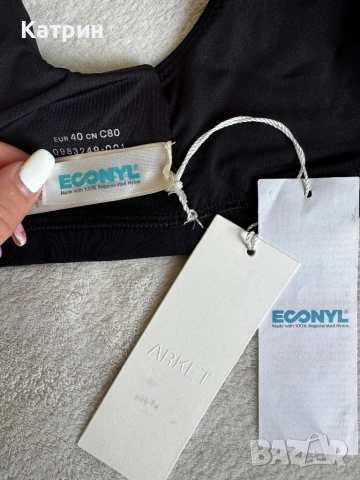 Черно горнище за бански костюм Arket , снимка 5 - Бански костюми - 51637565