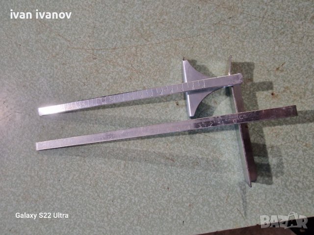Линеал Ограничител , снимка 5 - Други инструменти - 39964139