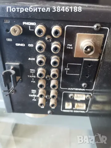 Fisher RS 913 Vintage Stereo Receiver, снимка 6 - Ресийвъри, усилватели, смесителни пултове - 47334697