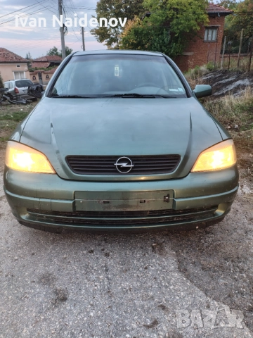 Опел астра Г 1.2 65кс 