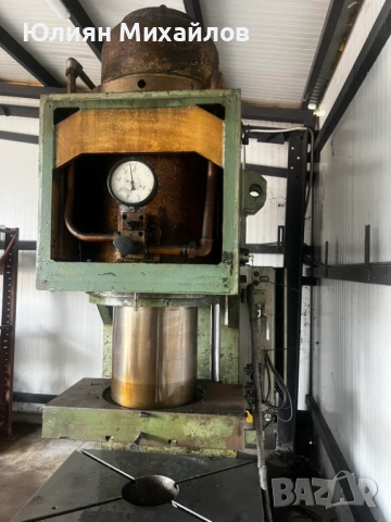 Хидравлична преса WMW Zeulenroda PYE 250 – 250 тона, снимка 3 - Други машини и части - 53147228