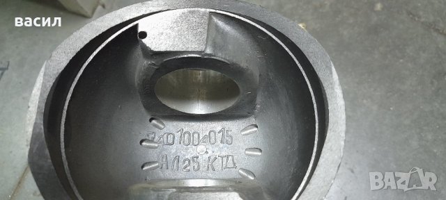 Бутала  за КАМАЗ , снимка 4 - Части - 39842259