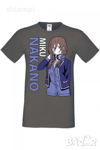 Мъжка тениска The Quintessential Quintuplets Miku Nakano,Анимация,игра,Празник,Повод,, снимка 8 - Тениски - 38122968