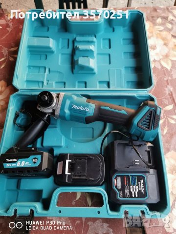 Флекс на батерия , снимка 4 - Куфари с инструменти - 38910618