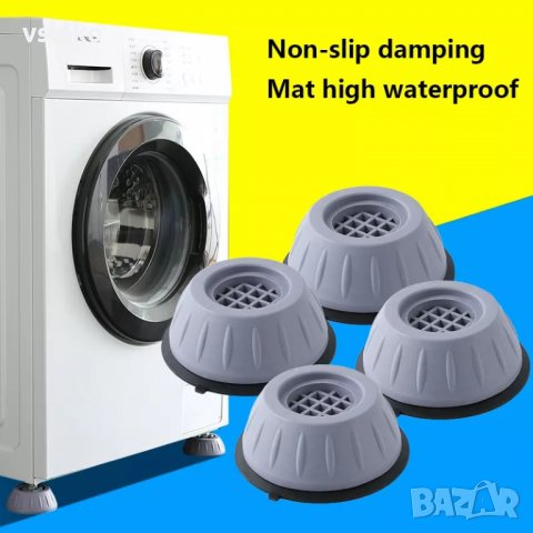 Комплект 4 бр. антивибрационни крачета, снимка 4 - Други - 38618482