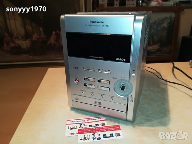 PANASONIC SA-PM9 CD/DECK/TUNER-ВНОС SWISS 1908221422, снимка 8 - Аудиосистеми - 37740410