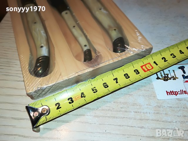 LAGUIOLE SET 3-FRANCE+ДЪСКА 3110221845, снимка 16 - Антикварни и старинни предмети - 38514404