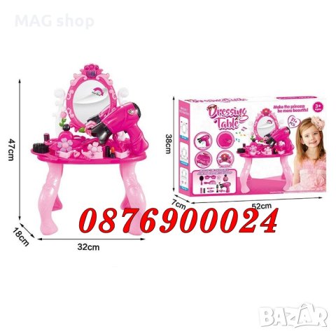 ПРОМО! Детска тоалетка маса за гримиране Гримьорна за малки принцеси, снимка 3 - Други - 43074571
