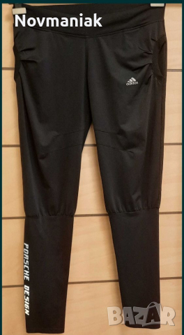 Adidas Porsche Design, снимка 4 - Спортни екипи - 36496152