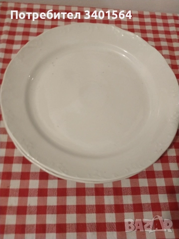 Продавам РЕТРО качествен български порцелан. , снимка 6 - Сервизи - 51985245