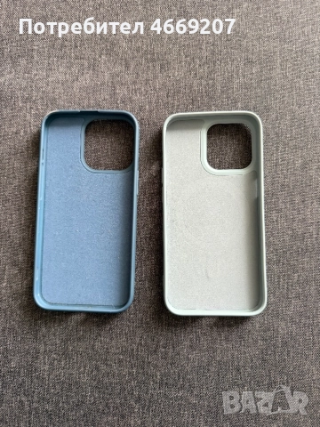 Калъфчета за iPhone 13 pro