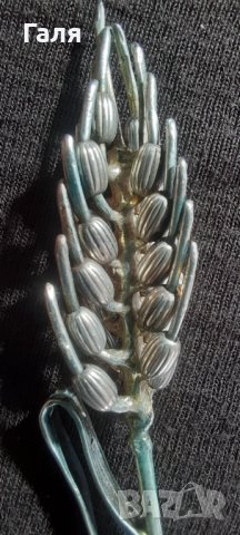 Сребърна миниатюра "Житен клас" - НАМАЛЕНА ЦЕНА, снимка 2 - Други - 38204252