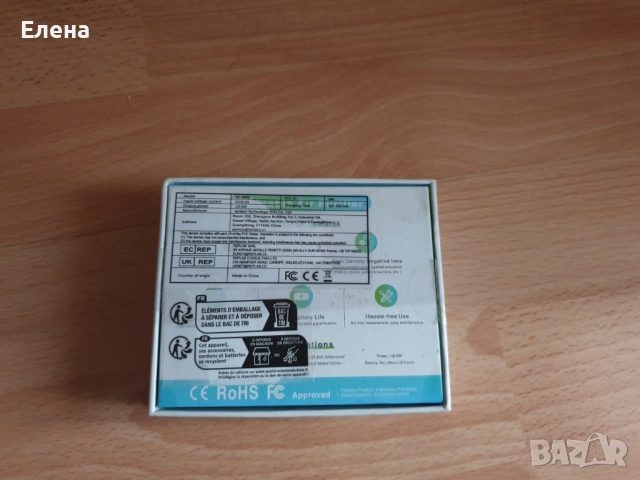 Преносим въздухопречиствател (стерилизатор на прах, полени, цигарен дим) в колие  , снимка 2 - Други - 52485213