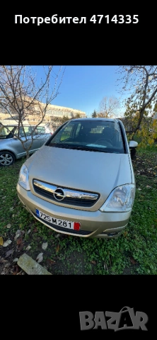 Продавам Opel Meriva