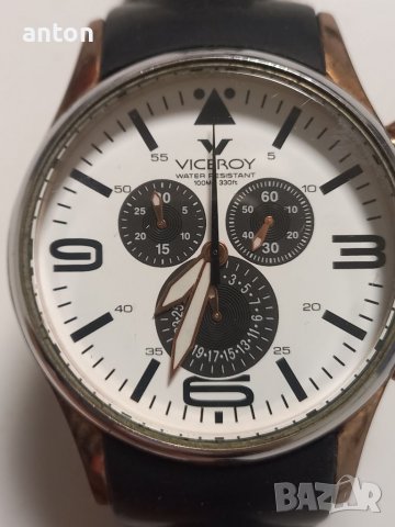 Viceroy , снимка 1