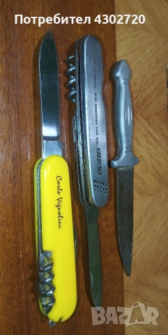 Джобни ножки, снимка 5 - Ножове - 53369686