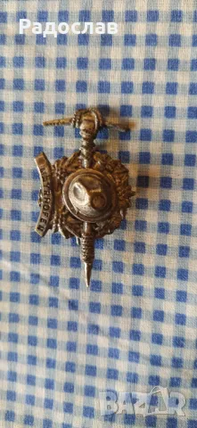 стара значка Майрхофен Тирол Австрия , снимка 2 - Колекции - 48278452