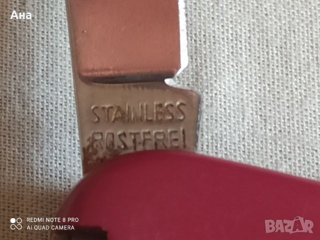 Многофункционален джобен нож , снимка 2 - Ножове - 37523611