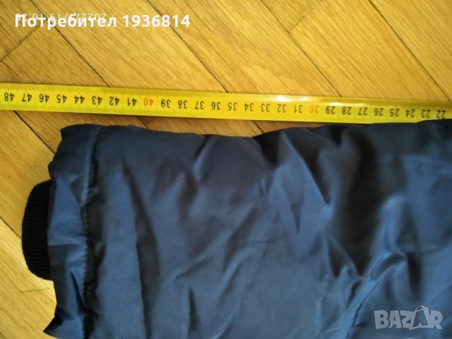 Дамско Яке НОВО, с етикет , снимка 10 - Якета - 35498729