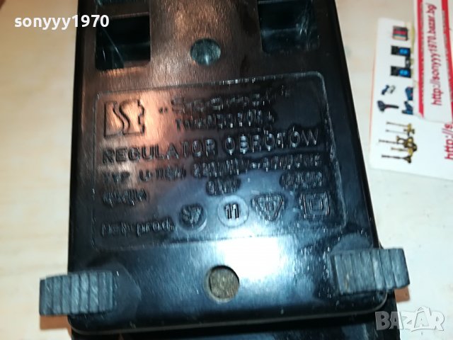 ПЕДАЛ ЗА ШЕВНА МАШИНА-ЗДРАВ 1211222019, снимка 16 - Шевни машини - 38650717