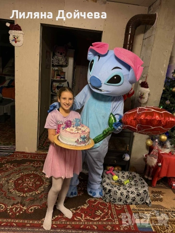 Мечето Теди, Стич, Джуди и Панда