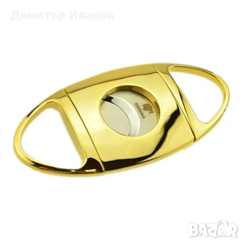 Cohiba стоманена ножица за пури, снимка 13 - Други - 50998695