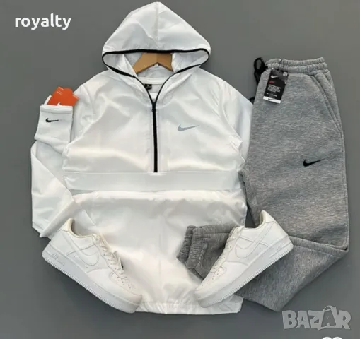 Nike мъжки спортен комплект 