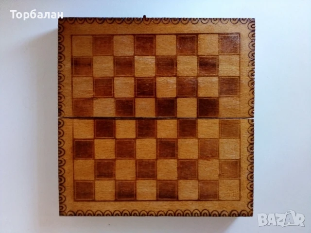 Малък шах от соц-а, снимка 3 - Шах и табла - 50785723