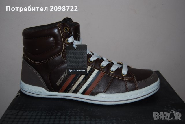 Нови оригинални кецове Dunlop, 39.5 номер , снимка 2 - Бебешки обувки - 26482034
