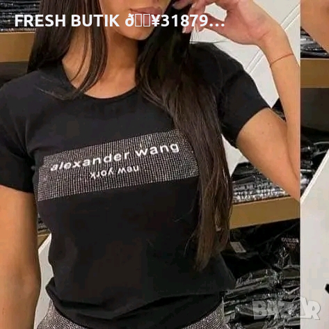 Памучни Дамски Тениски ✨S-2XL ✨KARL LAGERFELD ✨ALEXANDЕR WANG ✨, снимка 4 - Тениски - 44846701