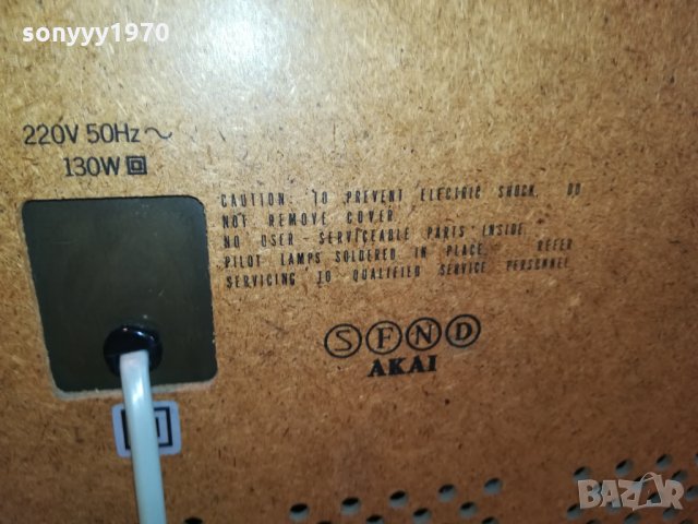 AKAI GX-600DB MADE IN JAPAN-ВНОС SWITZERLAND 2710211754, снимка 12 - Декове - 34603215