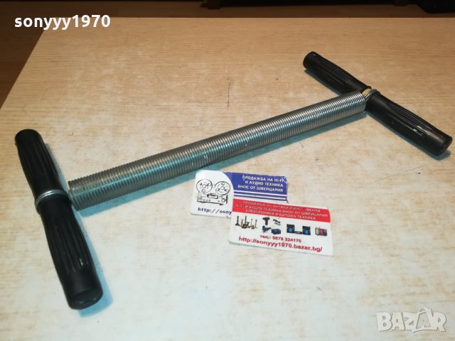 ФИТНЕС ПРУЖИНА ВНОС ГЕРМАНИЯ 1001221931