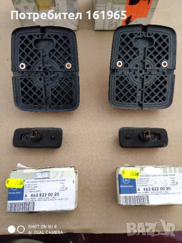 Мигачи мерцедес G class , снимка 3 - Части - 43682033