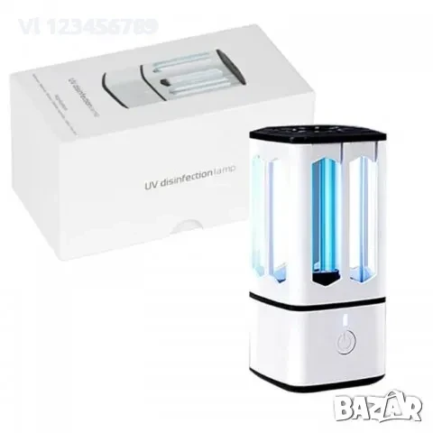 Портативна Бактерицидна UV лампа+озон