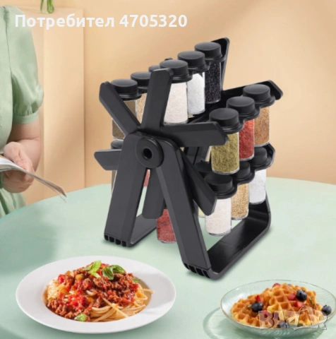Стилен въртящ се органайзер за подправки,стъклени бурканчета,18 части, снимка 12 - Аксесоари за кухня - 53066204