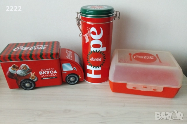 Coca Cola кутии