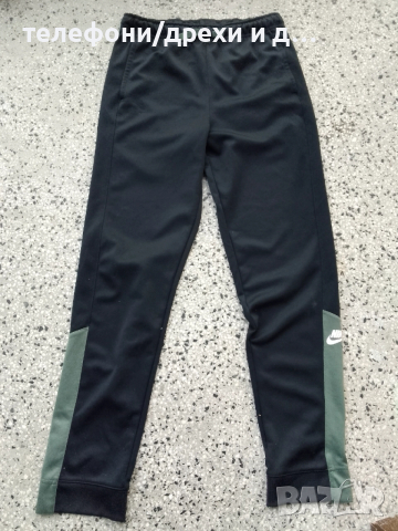 Оригинален анцунг Nike (S)